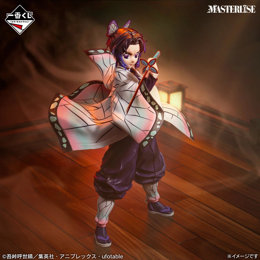 Ichiban Kuji Demon Slayer Shinobu Kocho MASTERLISE Prize A Figure