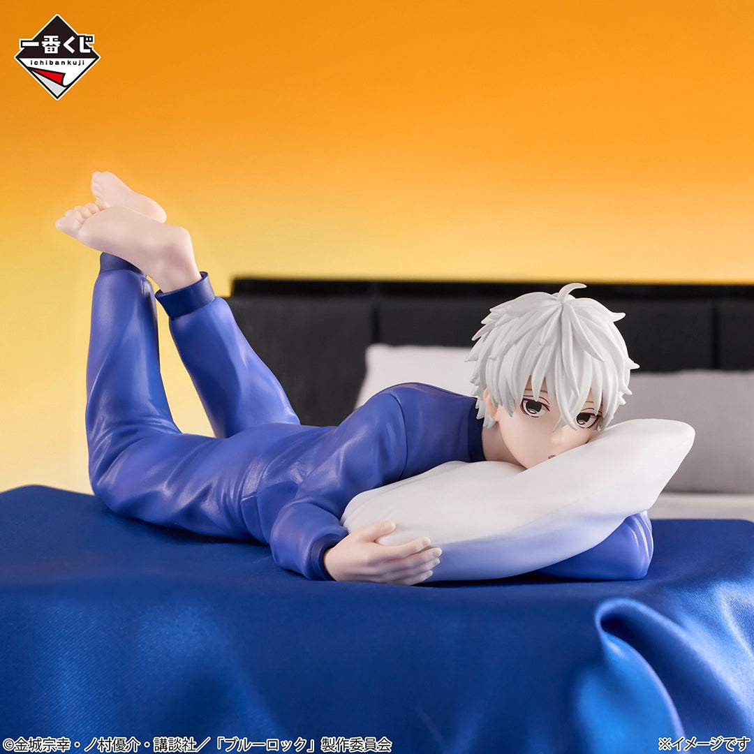 Ichiban Kuji Nagi Seishiro Prize B Japanese Figure