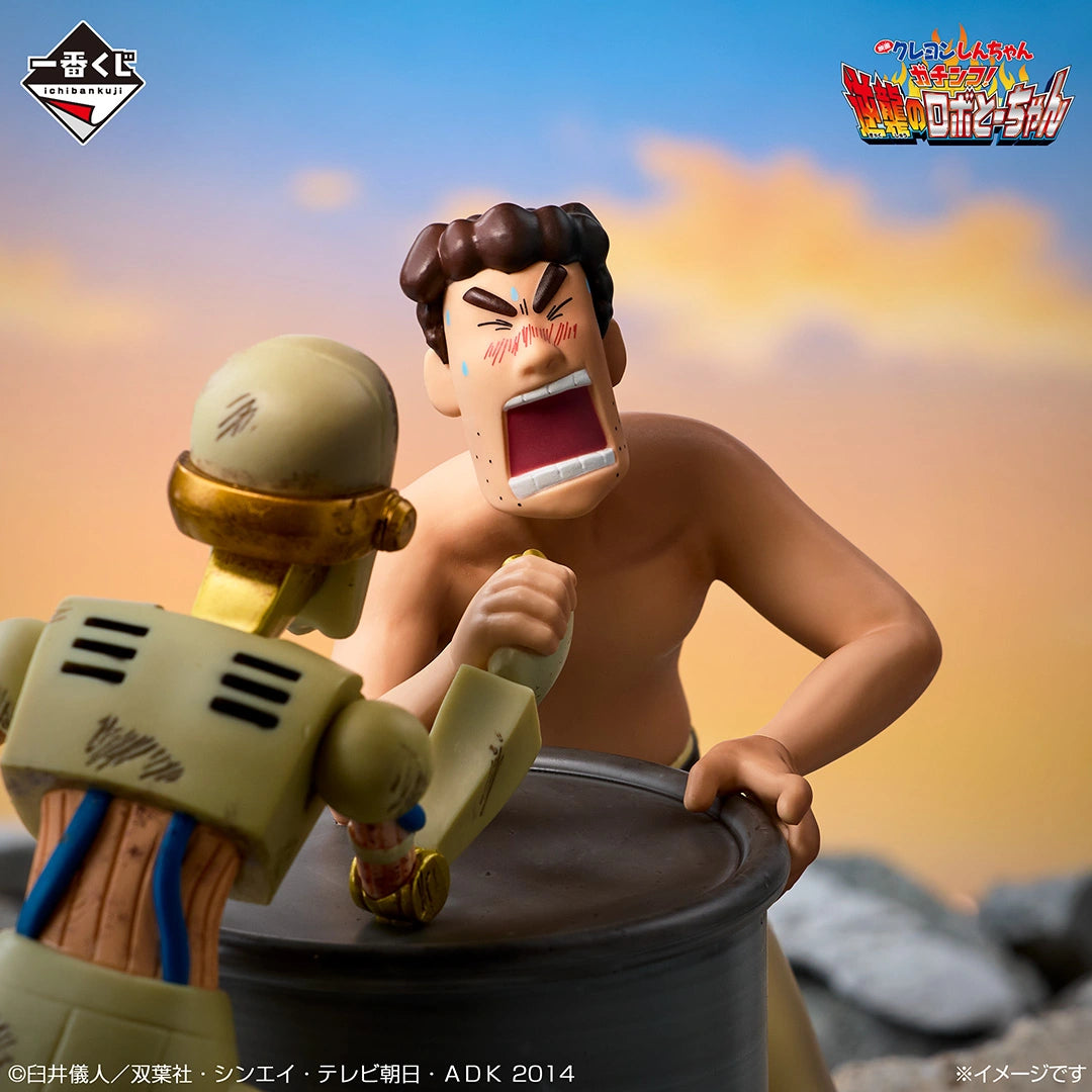 Ichiban Kuji Crayon Shin-chan Prize A Robo To-chan Vignette Figure