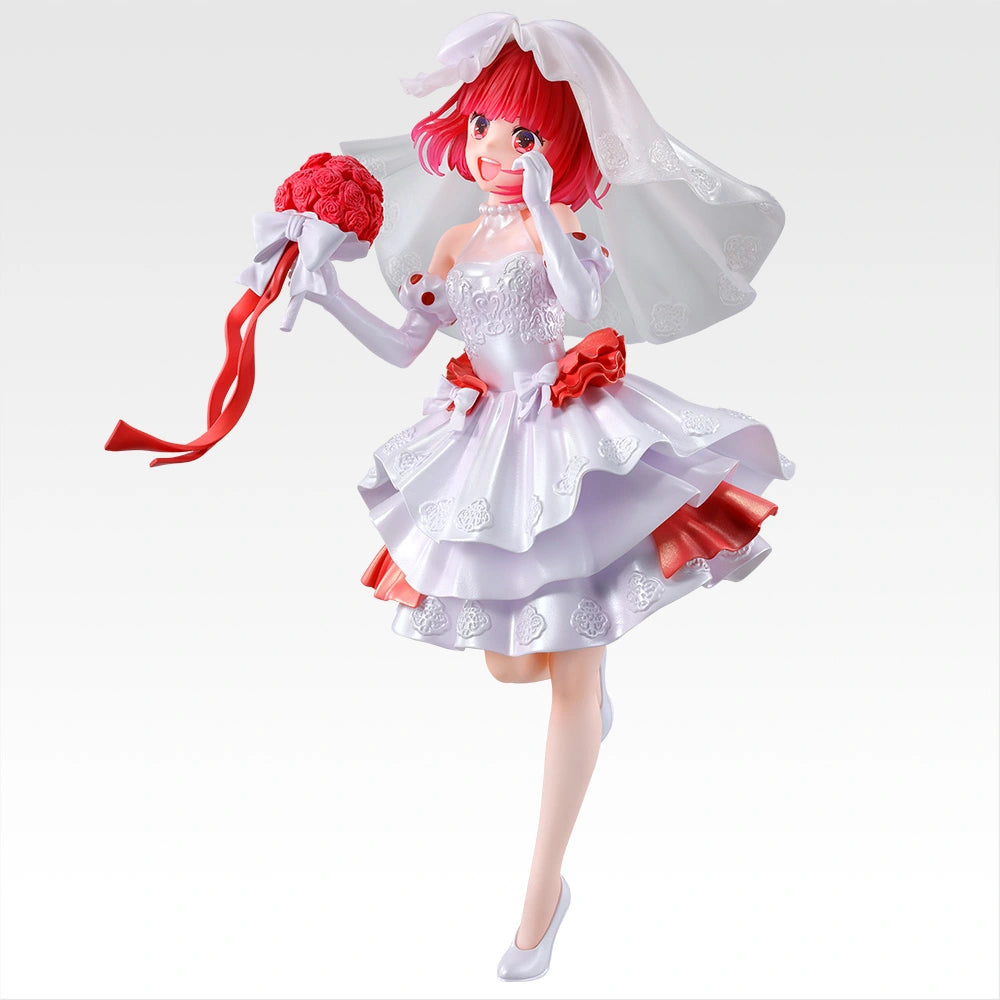 Ichiban Kuji Oshi no Ko Kana Arima 1/7 Gracemaster Prize B Figure