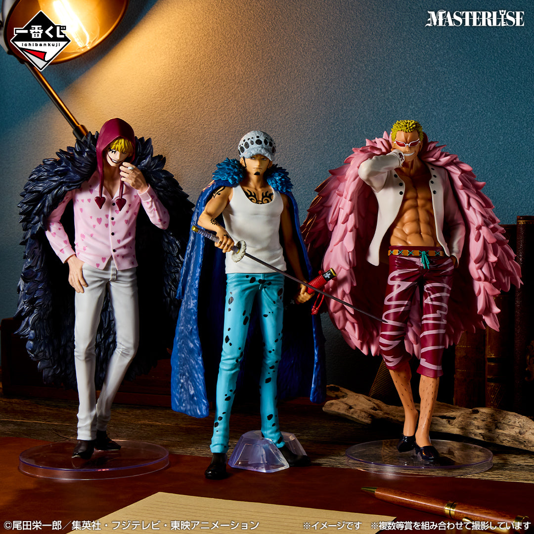 Ichiban Kuji One Piece Trafalgar Law MASTERLISE Prize A Figure