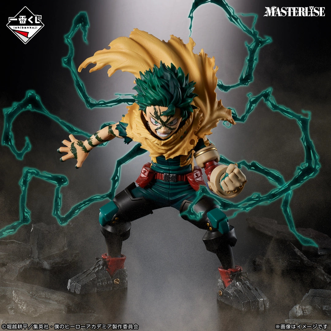 Ichiban Kuji My Hero Academia Izuku Midoriya MASTERLISE Prize A Figure