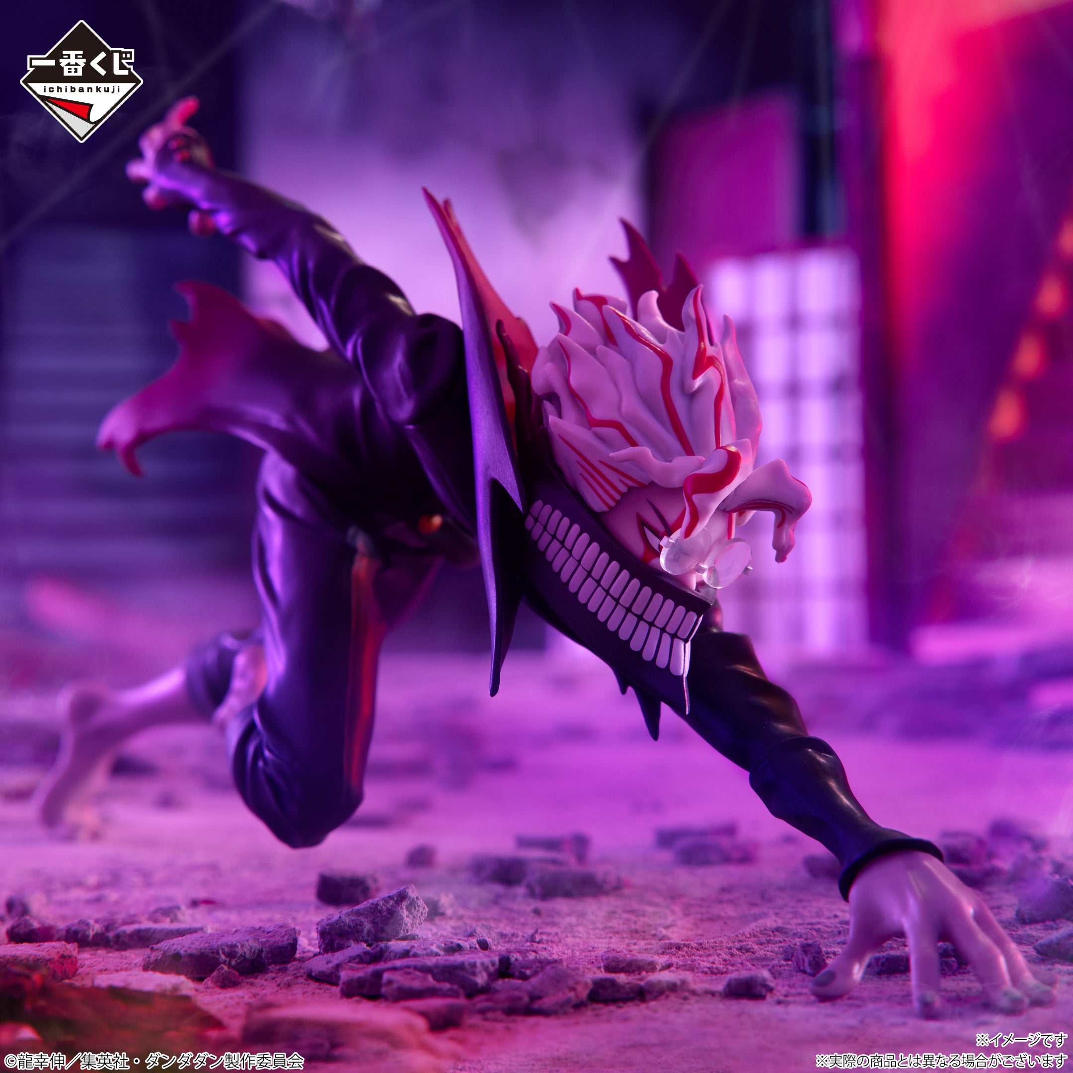 Ichiban Kuji Dandadan Okarun Transformed A Prize Figure