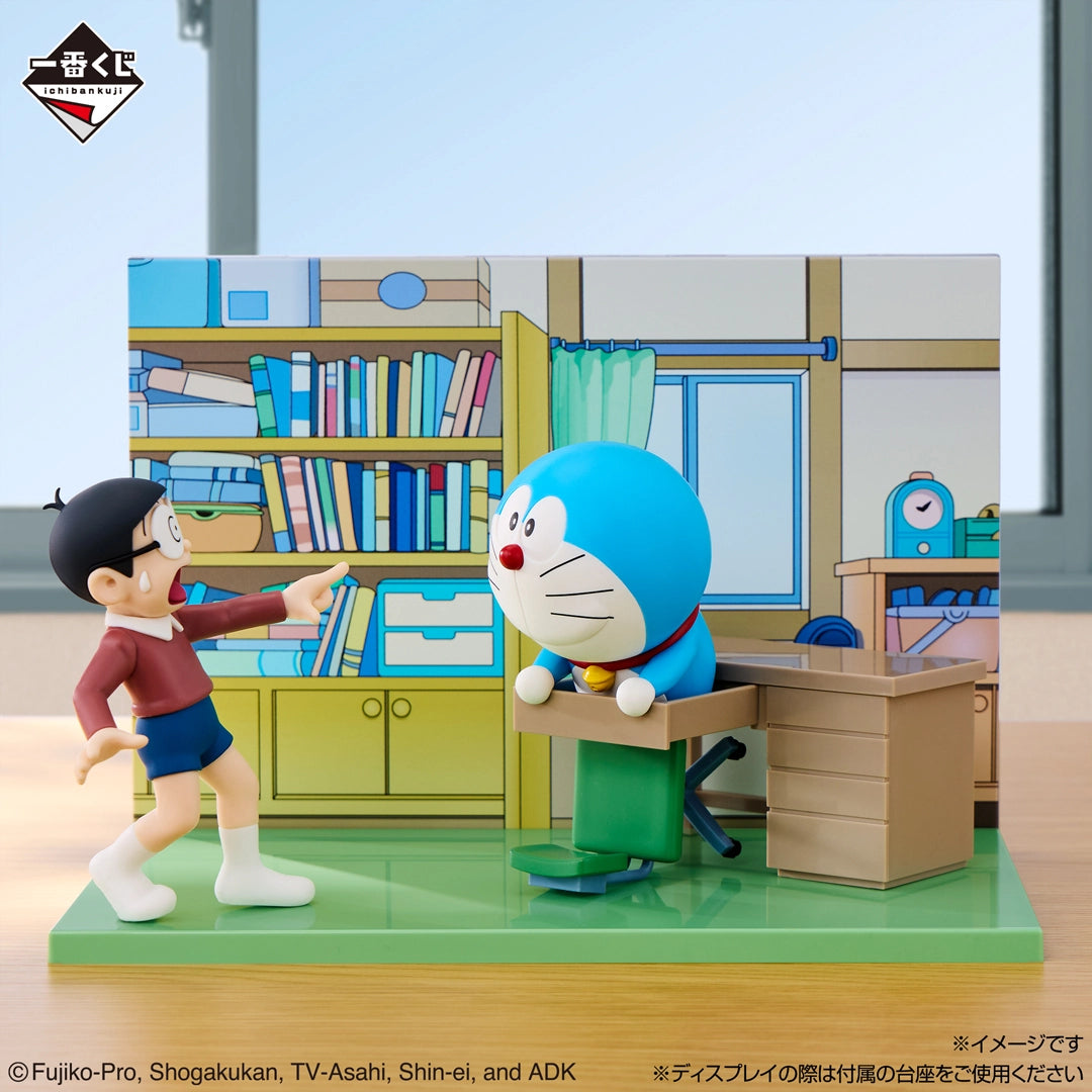 Ichiban Kuji Doraemon Revible Moment Prize A Figure
