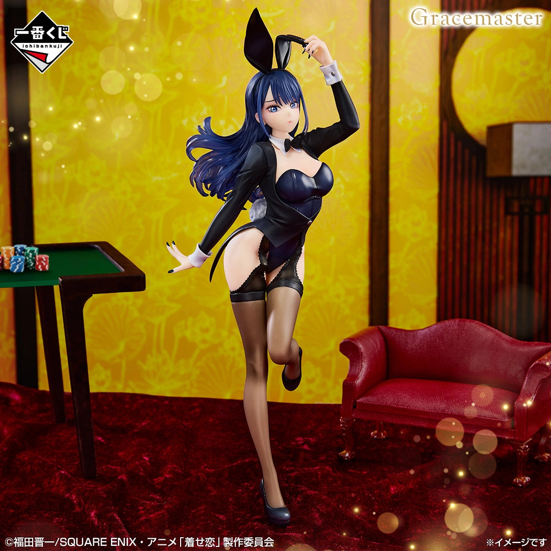 Ichiban Kuji My Dress-Up Darling Marin Kitagawa (Izayoi Arisa Ver.) 1/7 Gracemaster Prize A