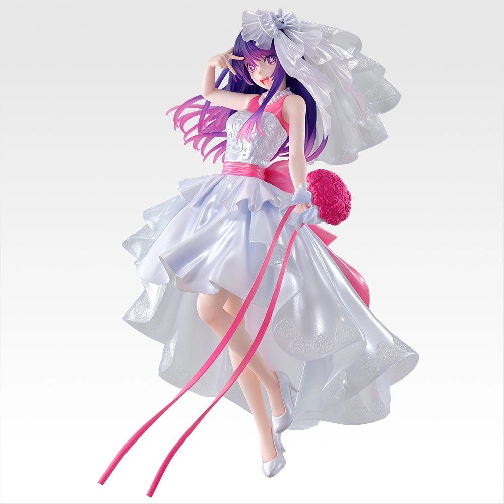 Ichiban Kuji Oshi no Ko Ai Hoshino 1/7 Gracemaster Prize A Figure