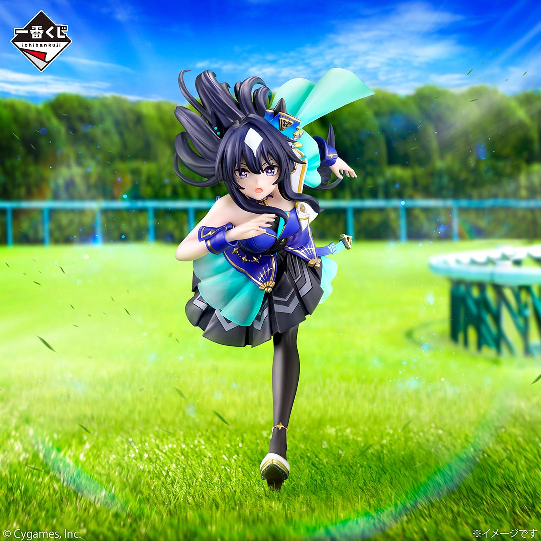 Ichiban Kuji Uma Musume Pretty Derby Virsina Prize B Figure