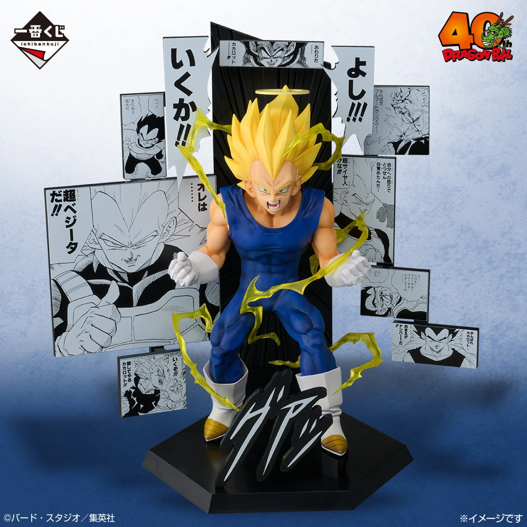 Ichiban Kuji Dragon Ball 40th Anniversary Figure Vegeta Prize B