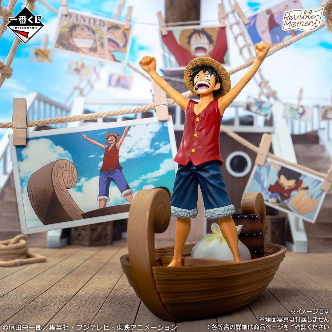 Ichiban Kuji Luffy Revible Moment C Japanese Figure
