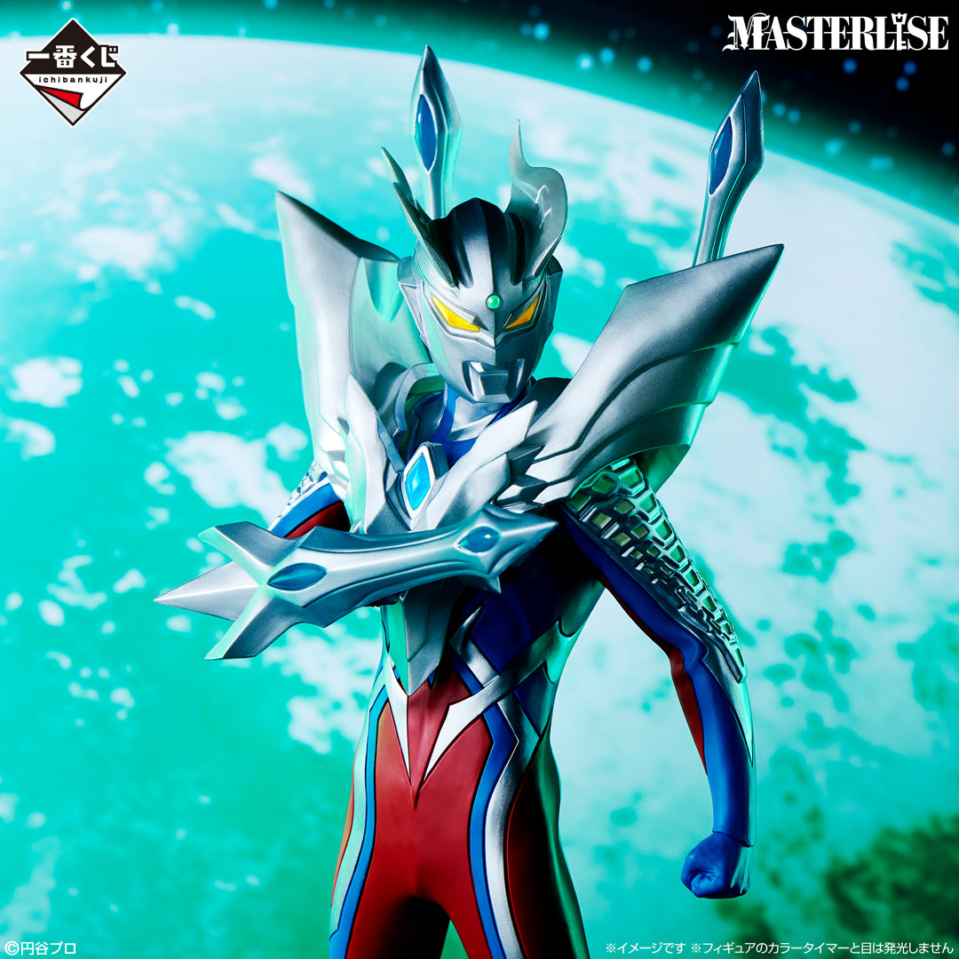 Ichiban Kuji Ultraman Ultimate Zero MASTERLISE Figure