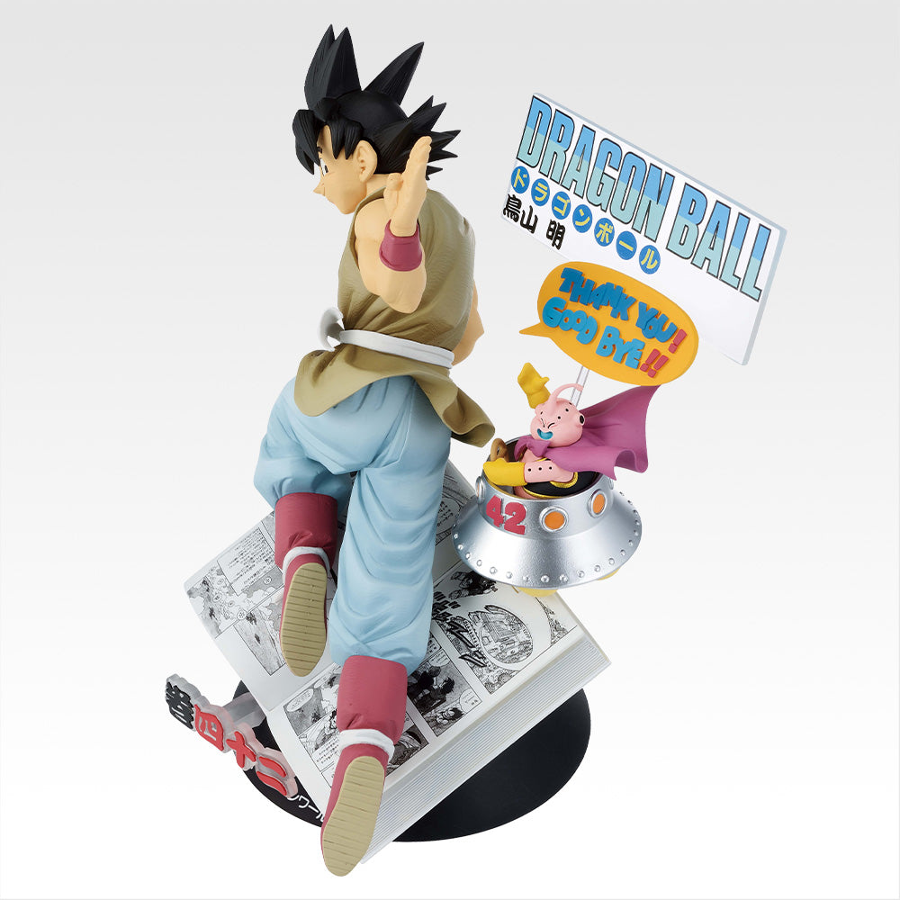 Ichiban Kuji Dragon Ball Comics Vignette Volume 42 Prize B Figure