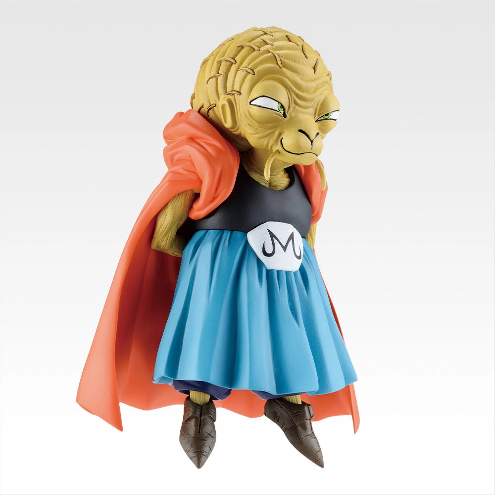 Ichiban Kuji Dragon Ball Babidi MASTERLISE Prize E Figure