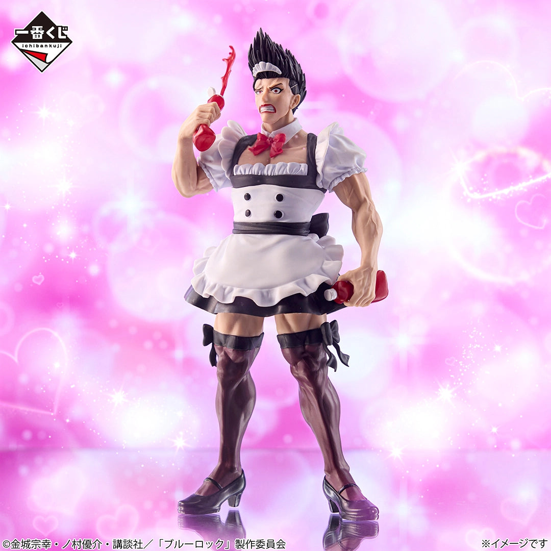 Ichiban Kuji Blue Lock Maid Barou Prize C Japanese Figure