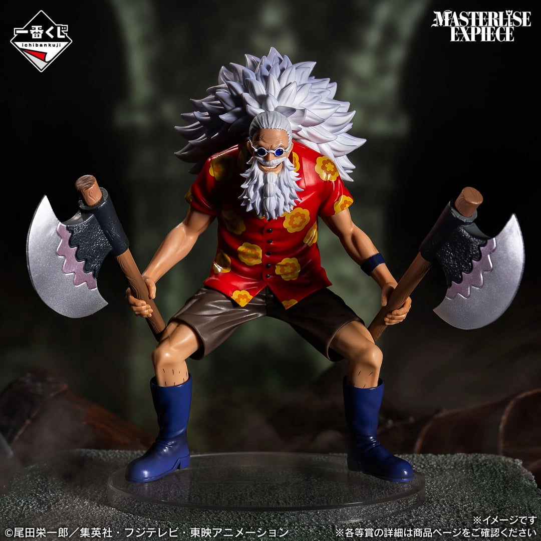 Ichiban Kuji One Piece Scopper Gaban MASTERLISE EXPIECE Prize E Figure