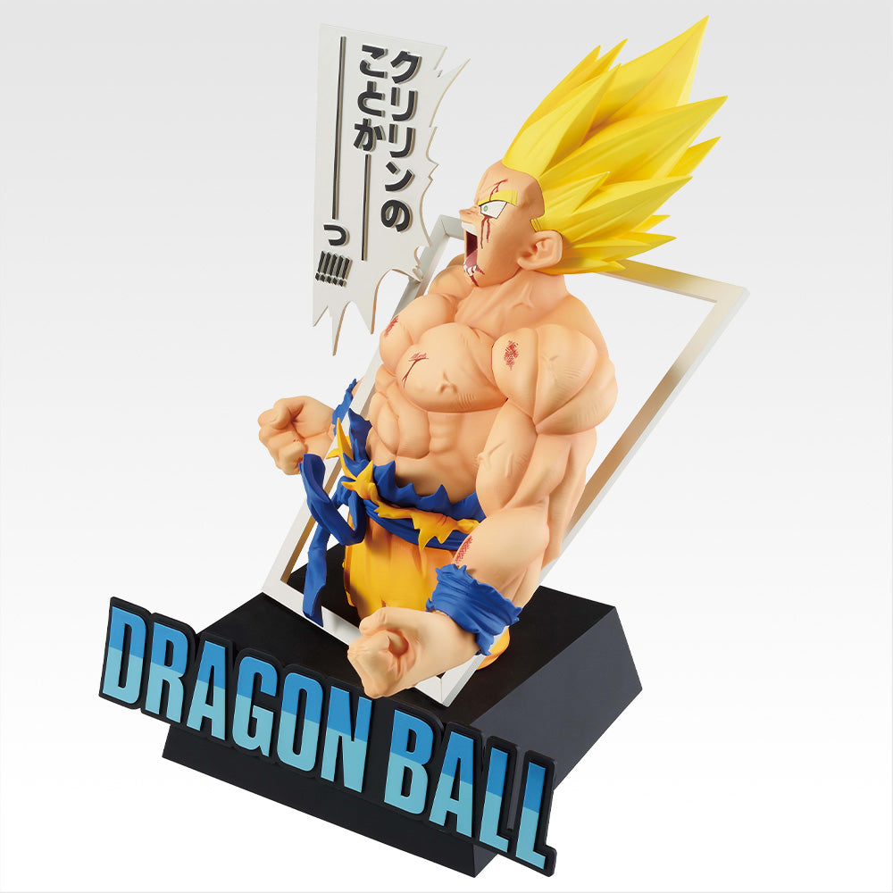 Ichiban Kuji Dragon Ball Super Saiyan Son Goku Giga Manga Structure Last One Ver.