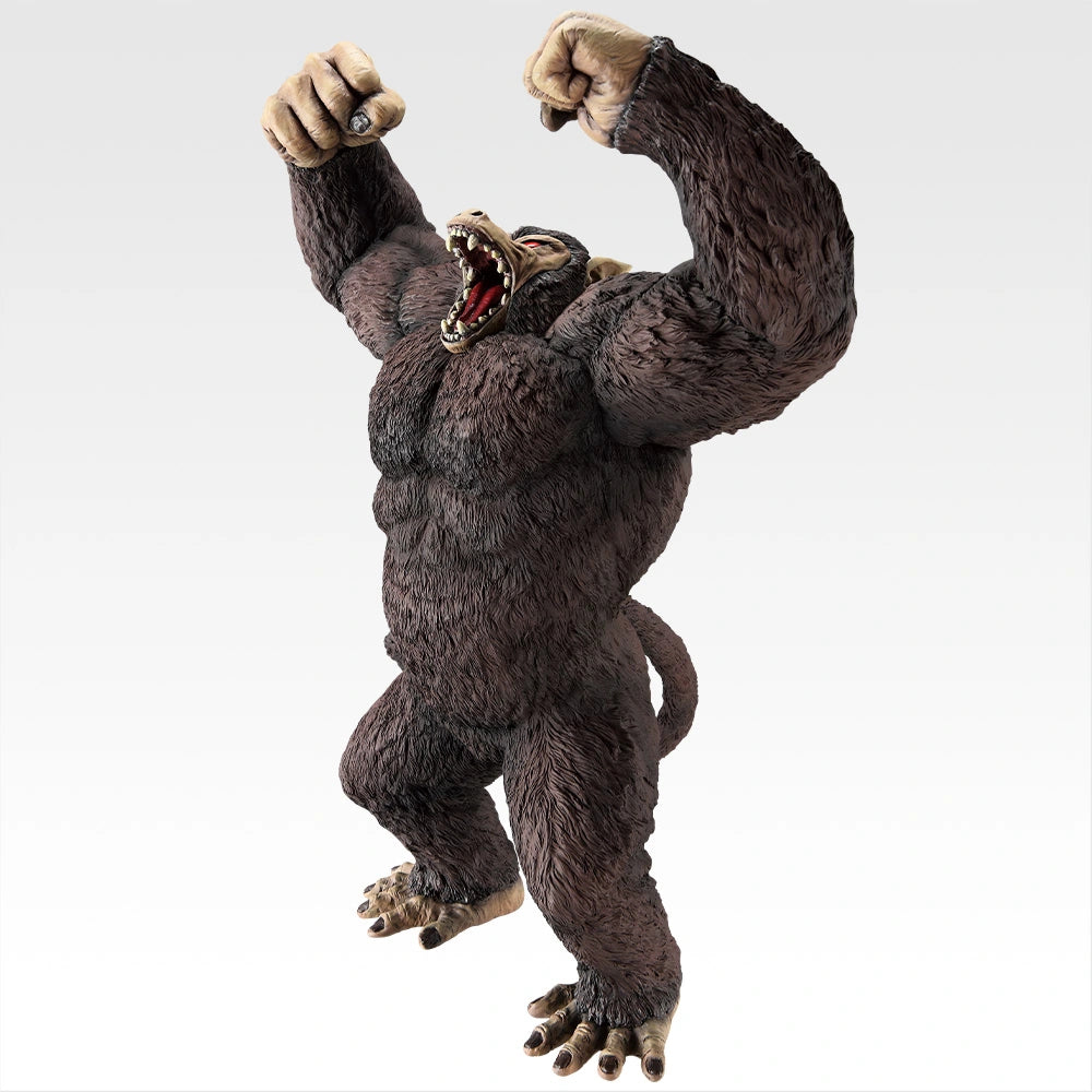 Ichiban Kuji Dragon Ball Last One Prize Great Ape Goku SOFVICS Figure