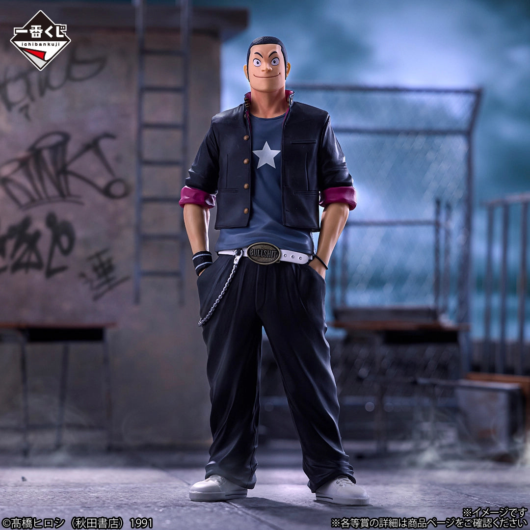 Ichiban Kuji Crows & Worst Hana Tsukishima MASTERLISE Prize C Figure