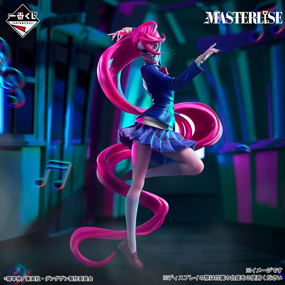 Ichiban Kuji Dandadan Prize B Aira Transformed MASTERLISE Figure