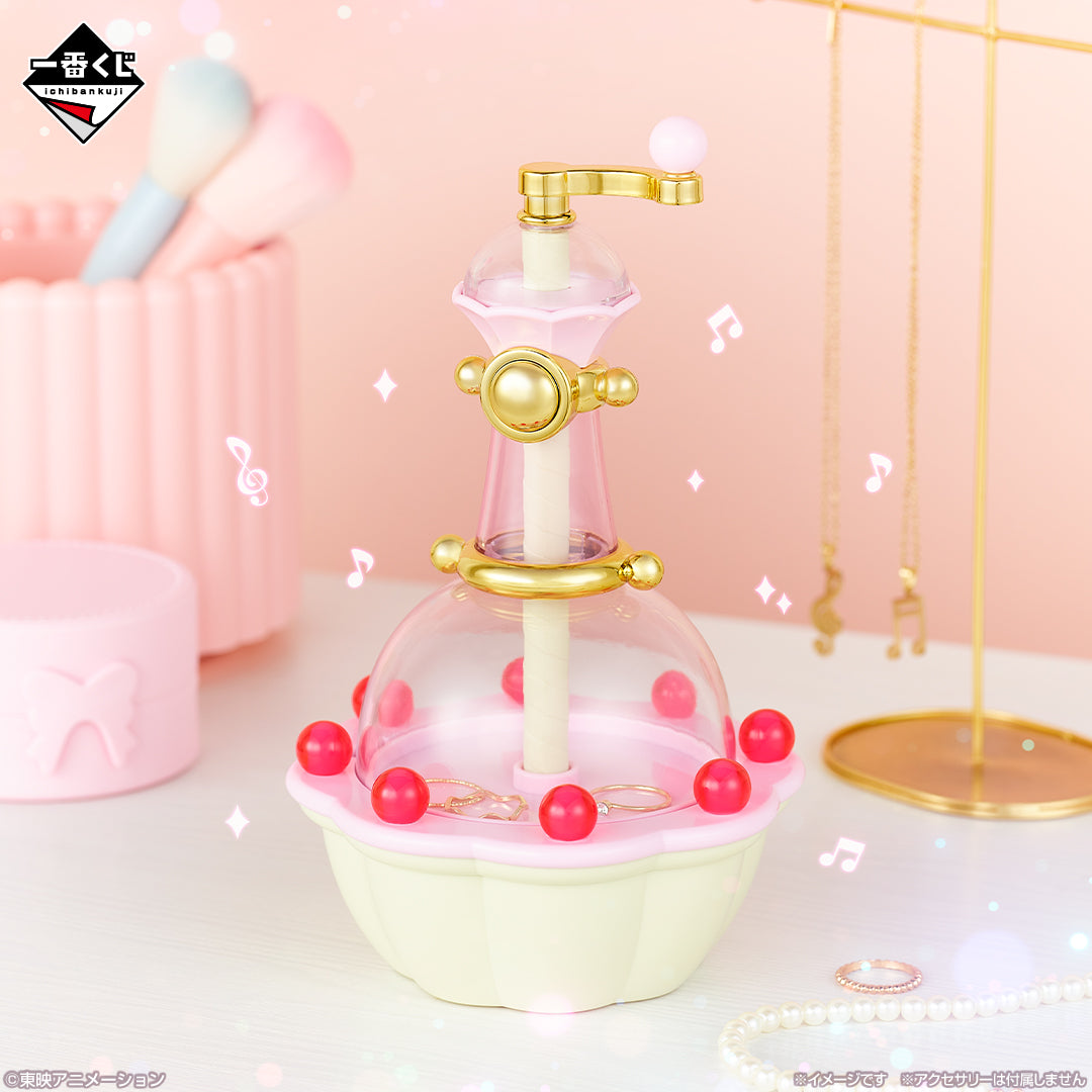 Ichiban Kuji Ojamajo Doremi Patissier Poron Accessory Case B Prize