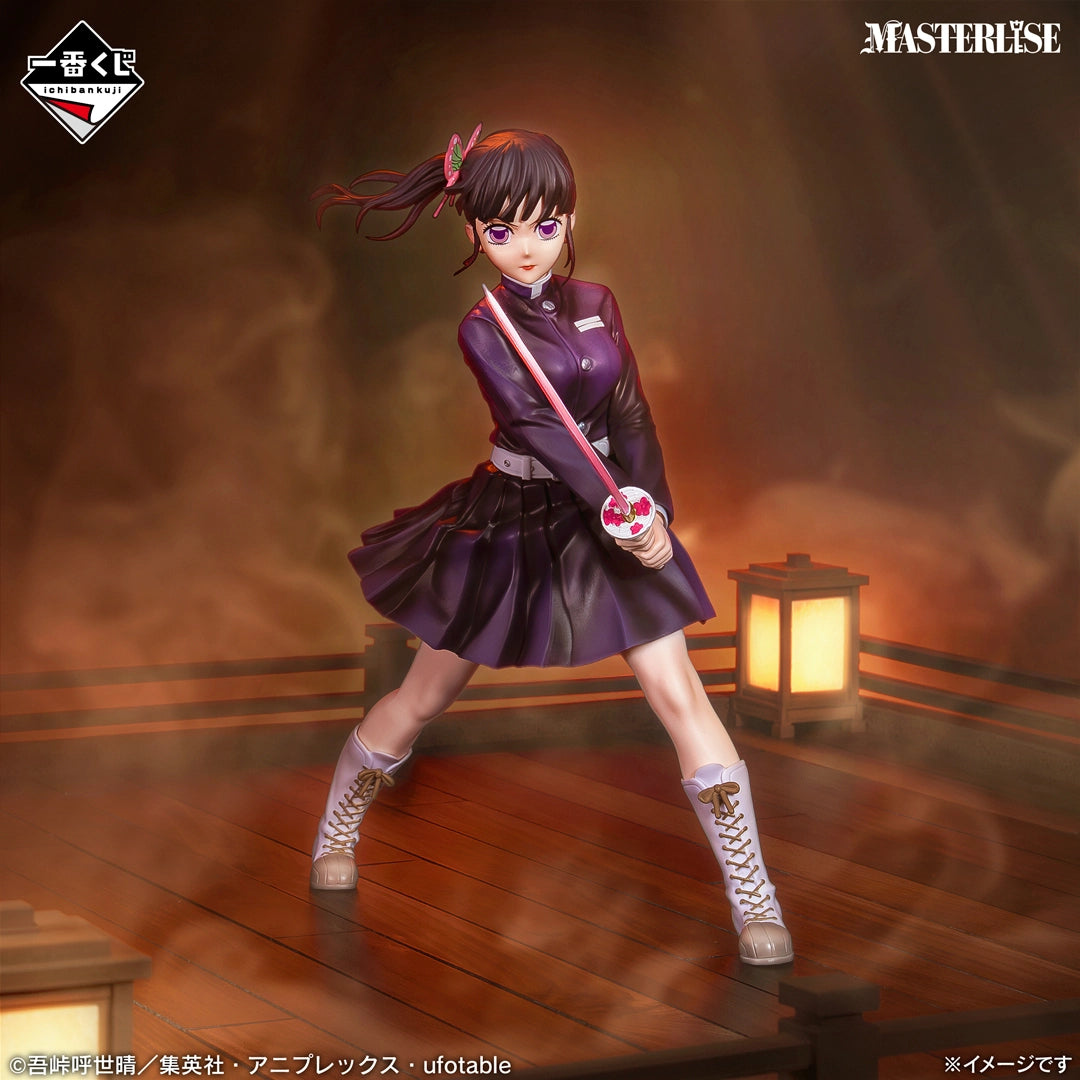 Demon Slayer Kanao Tsuyuri MASTERLISE Ichiban Kuji B