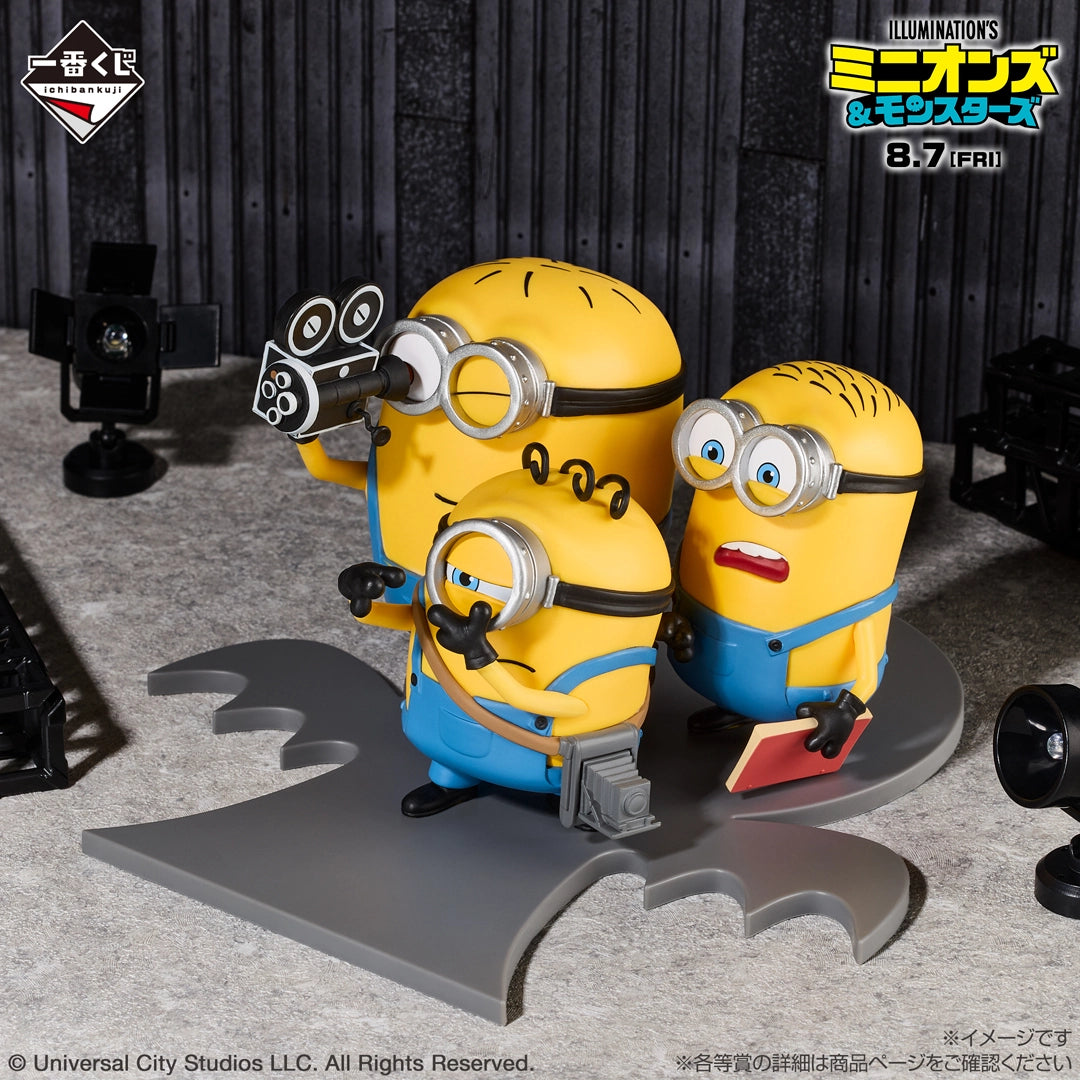 Ichiban Kuji Minions & Monsters Diorama Figure Prize A