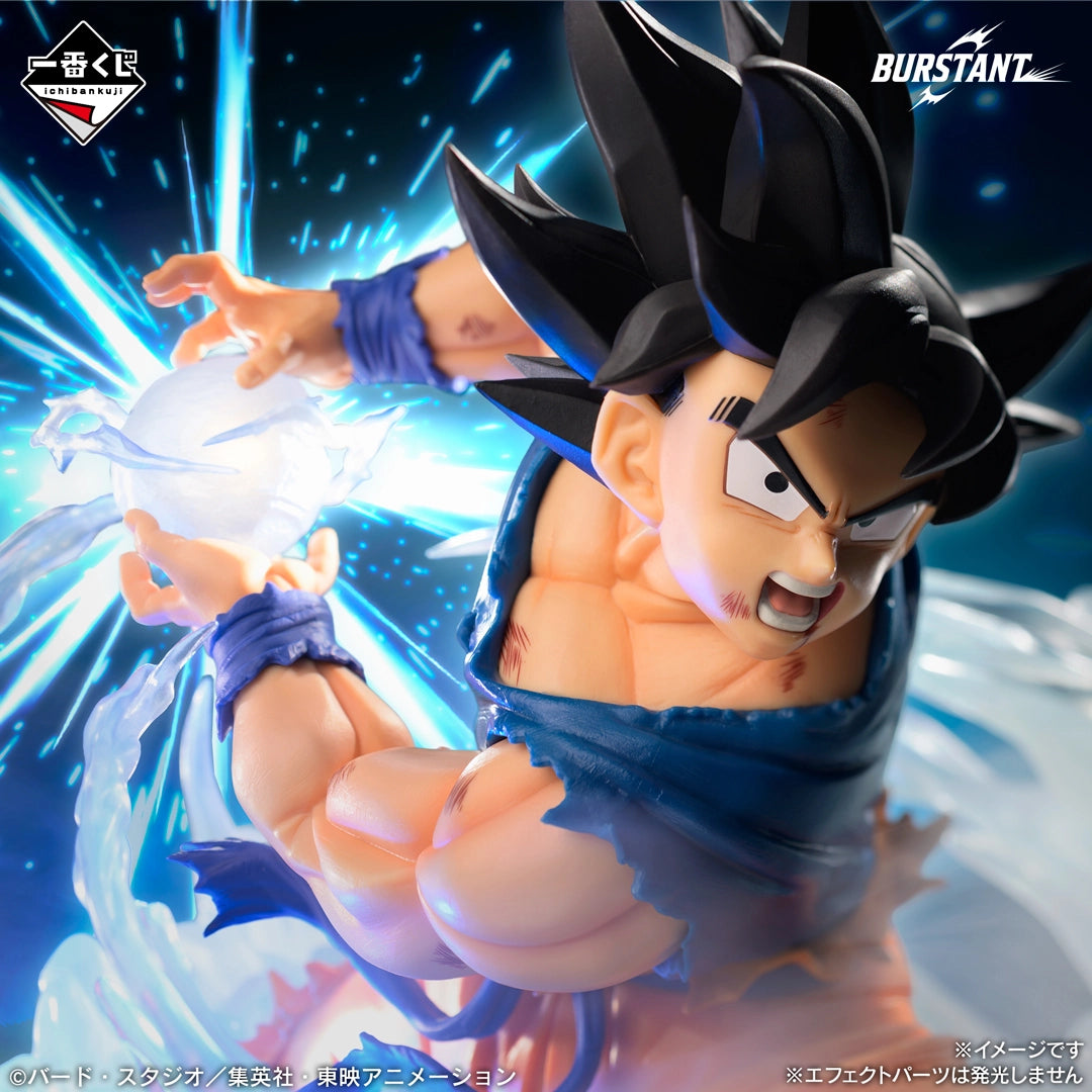 Ichiban Kuji Dragon Ball A Prize Son Goku BURSTANT Figure
