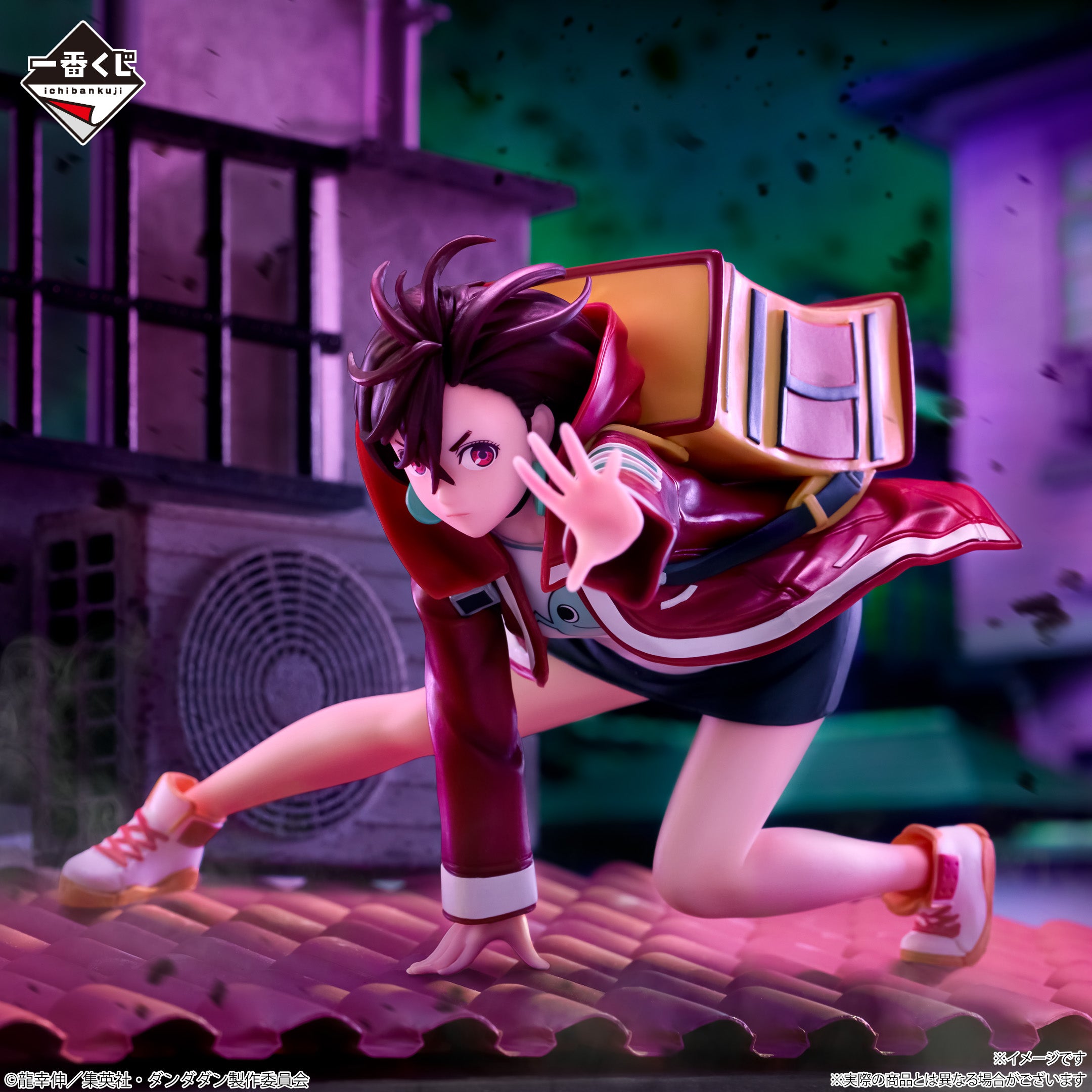 Ichiban Kuji Dandadan Momo Ayase B Prize Figure