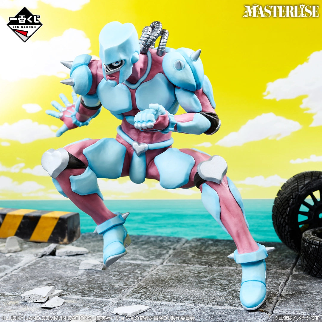 Ichiban Kuji JoJo's Bizarre Adventure Crazy Diamond MASTERLISE Prize B