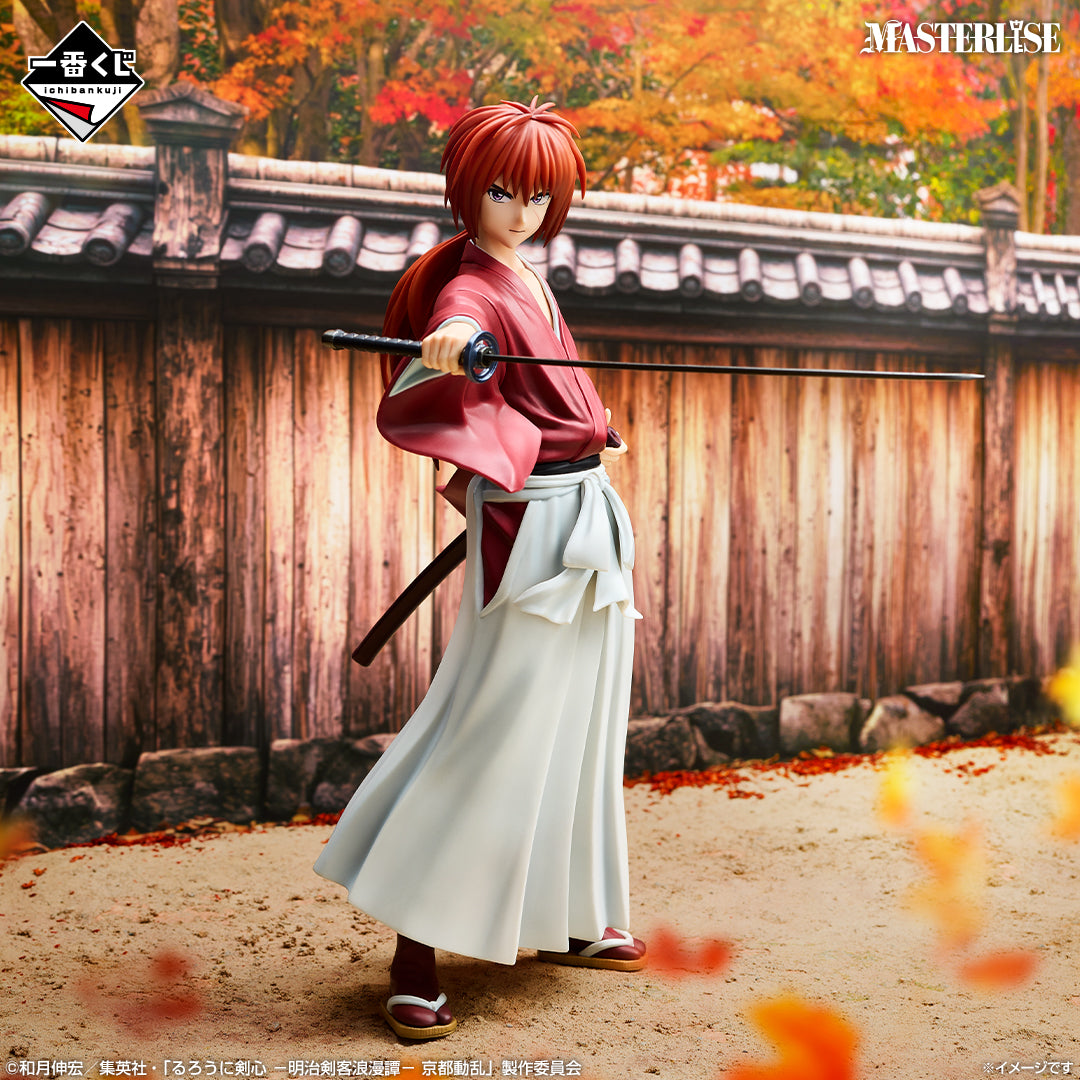 Ichiban Kuji Rurouni Kenshin Himura Kenshin Batto Ver MASTERLISE C Prize Figure