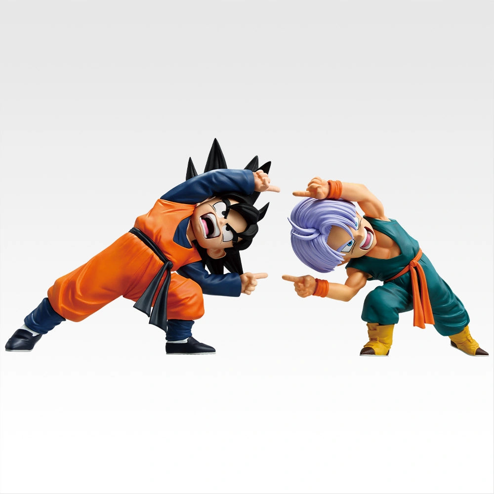 Ichiban Kuji Dragon Ball Goten & Trunks MASTERLISE PLUS Prize D Figure