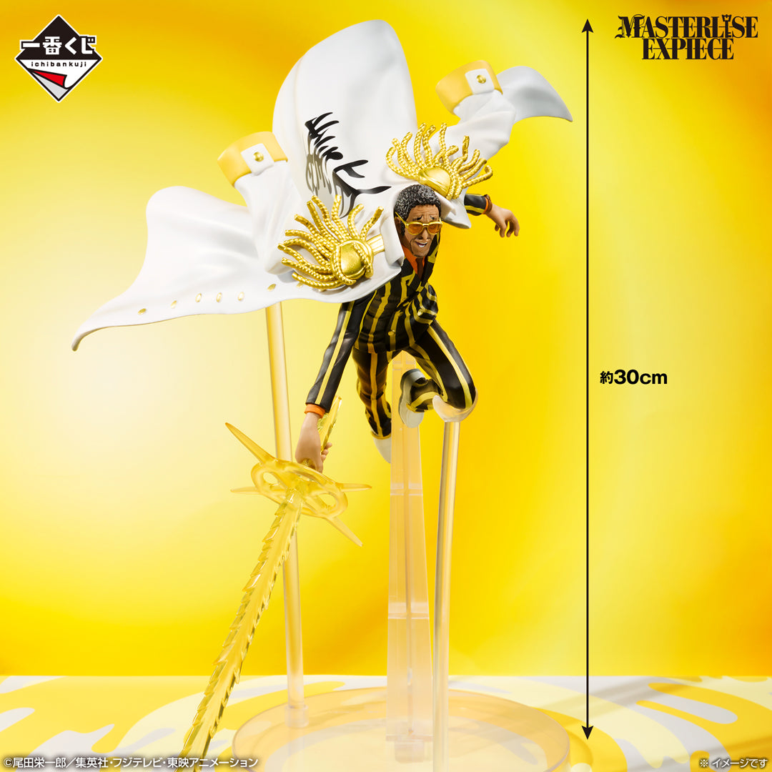 Ichiban Kuji One Piece B Prize Borsalino MASTERLISE EXPIECE Figure