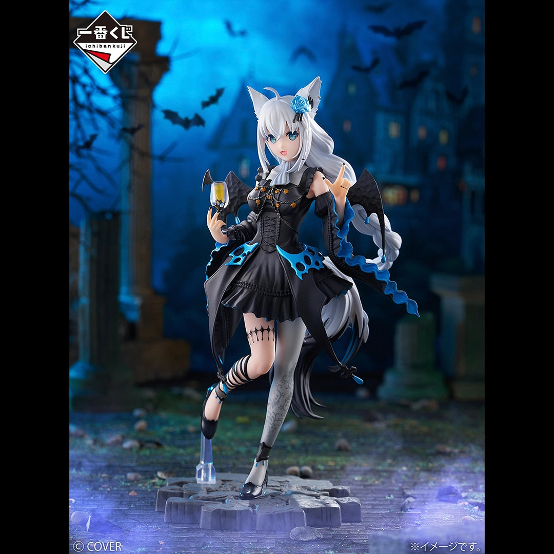 Ichiban Kuji Hololive Shirakami Fubuki Villain Figure