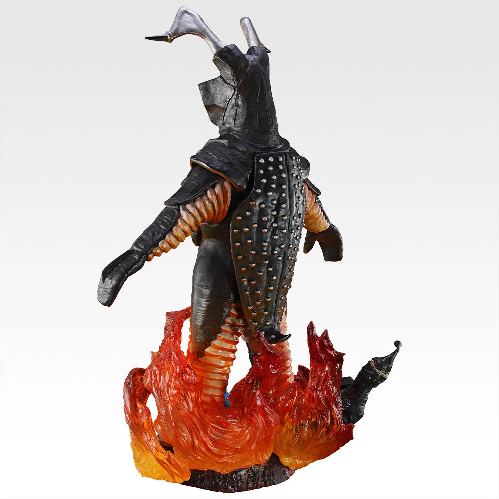Ichiban Kuji Ultraman 60th Anniversary Zetton Kuusou Nostalgio Prize B Figure