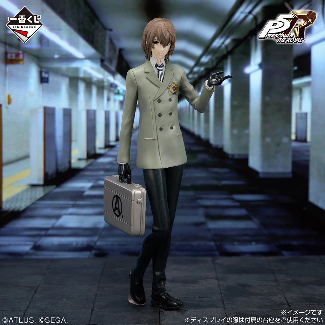 Ichiban Kuji Persona 5 Royal Goro Akechi Prize B Figure