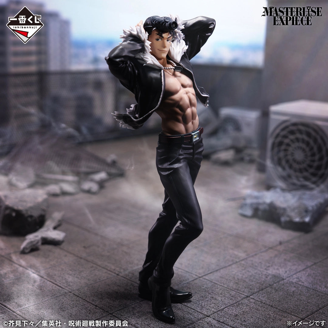 Ichiban Kuji Ryu Ishigori MASTERLISE Japanese Figure