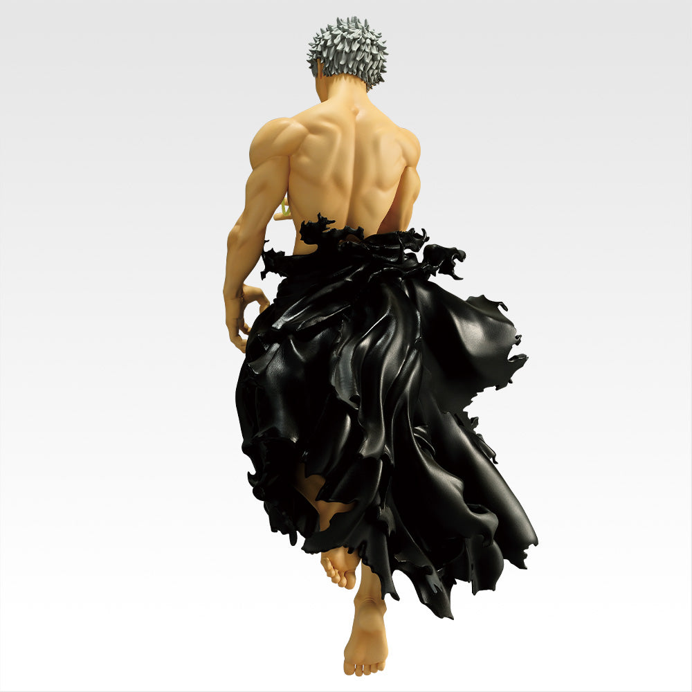 Ichiban Kuji My Hero Academia All For One (Young Ver.) MASTERLISE Prize D
