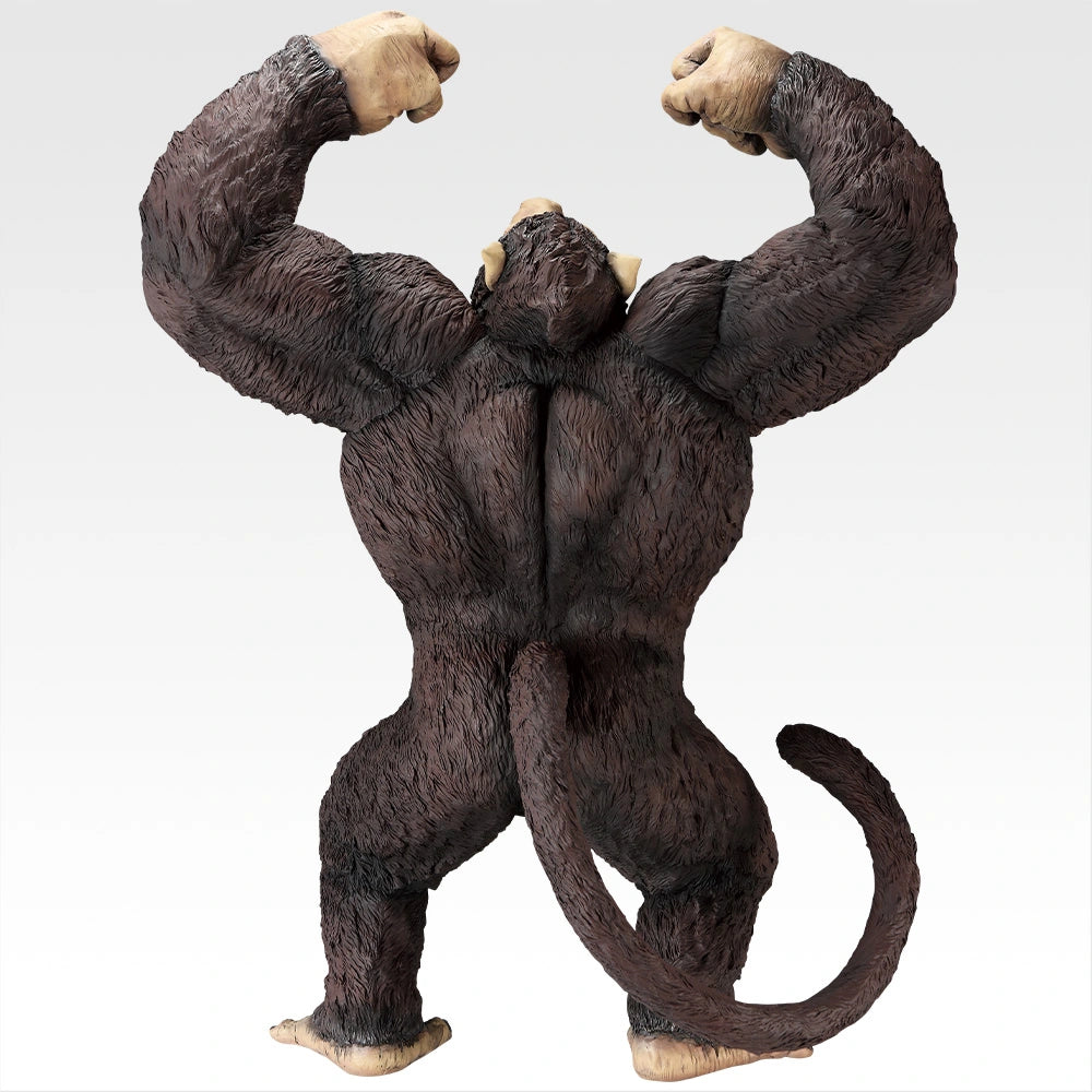 Ichiban Kuji Dragon Ball Last One Prize Great Ape Goku SOFVICS Figure