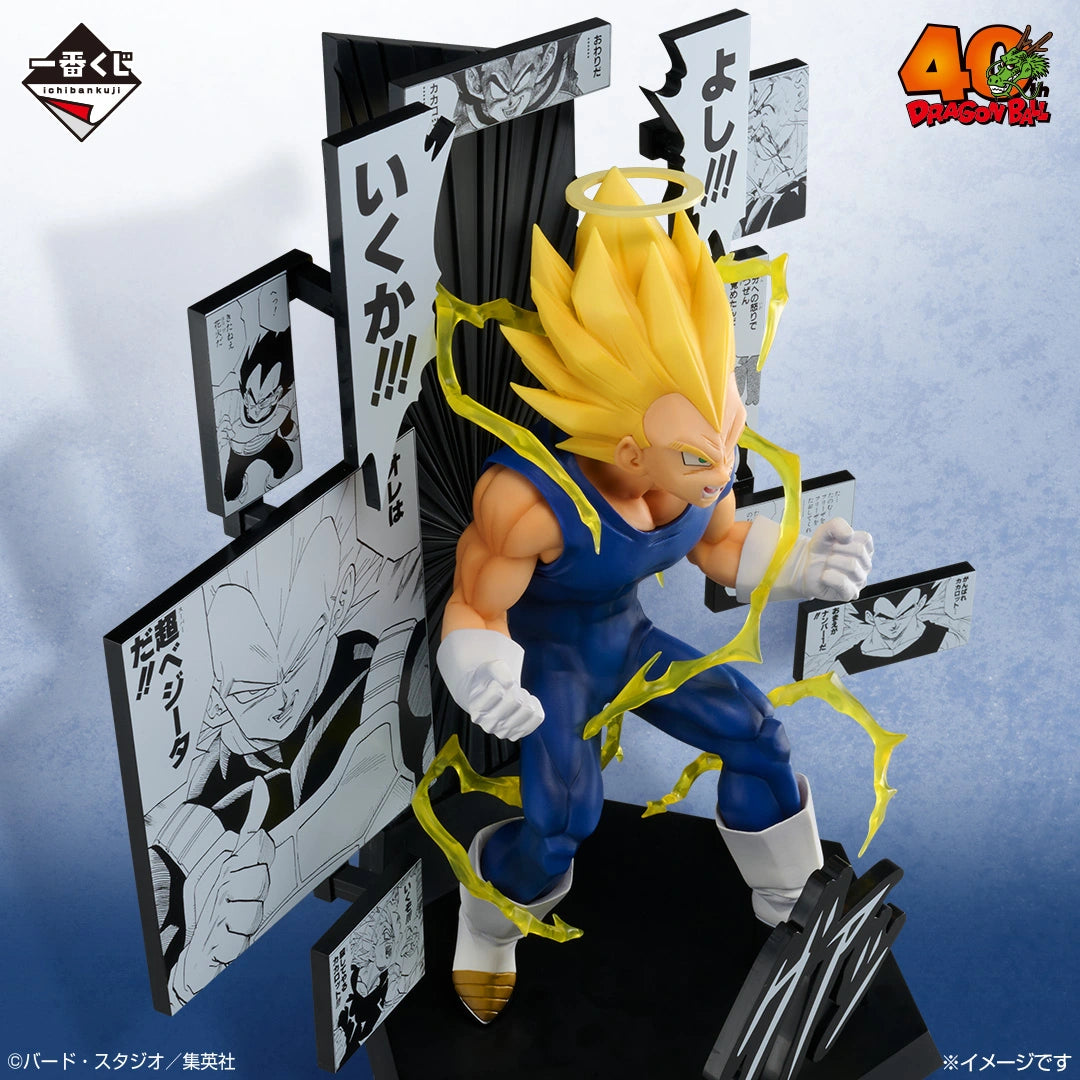 Ichiban Kuji Dragon Ball 40th Anniversary Figure Vegeta Prize B