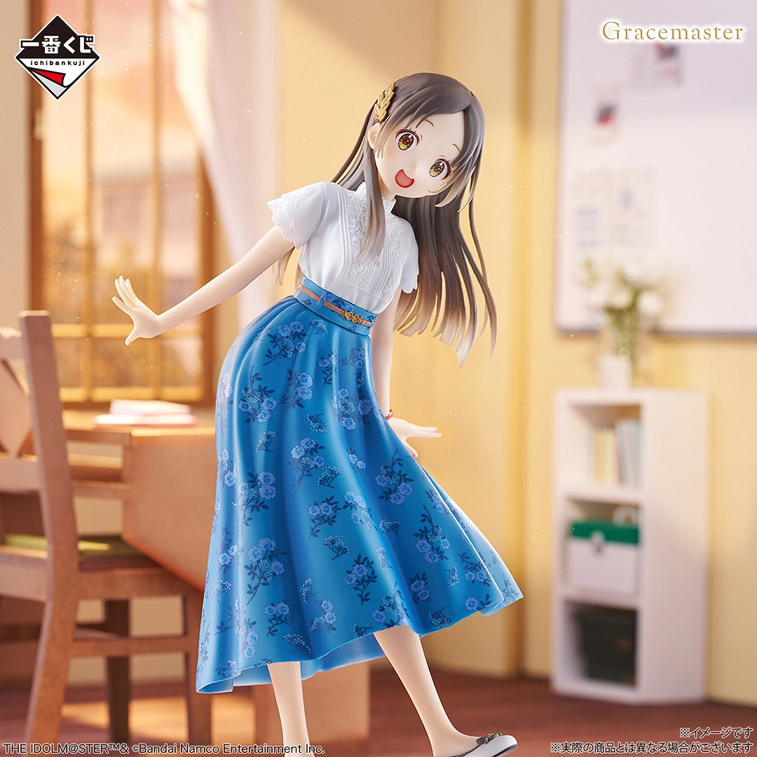 Ichiban Kuji Gakuen Idolmaster China Kuramoto 1/7 Gracemaster Prize B Figure