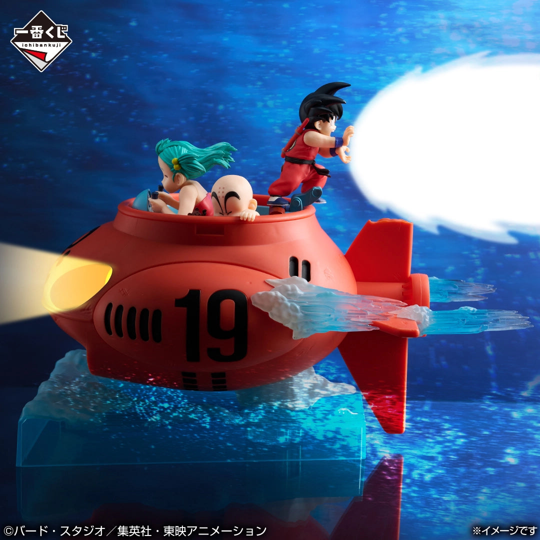 Ichiban Kuji Dragon Ball Son Goku, Bulma & Krillin Submarine Prize D Figure