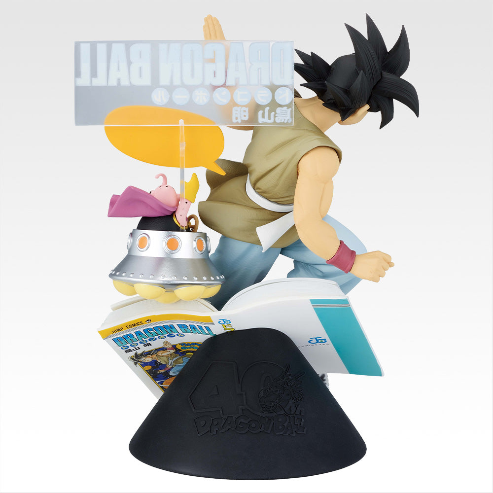 Ichiban Kuji Dragon Ball Comics Vignette Volume 42 Prize B Figure