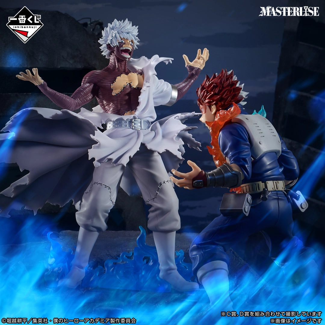 Ichiban Kuji My Hero Academia Dabi MASTERLISE Prize D Figure