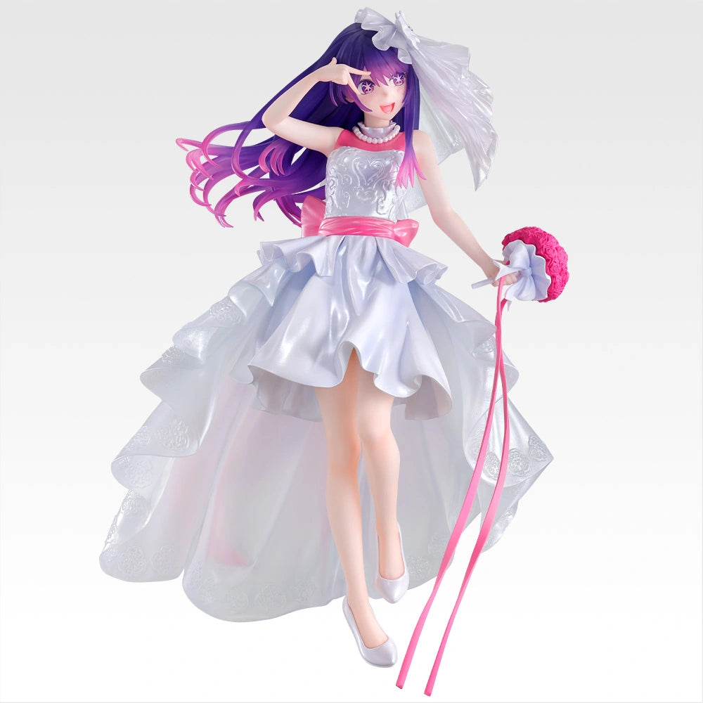 Ichiban Kuji Oshi no Ko Ai Hoshino 1/7 Gracemaster Prize A Figure