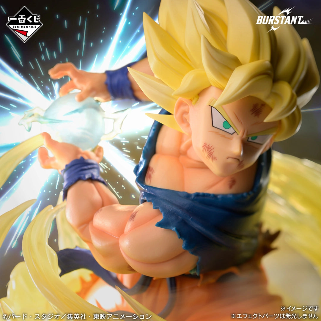 Ichiban Kuji Dragon Ball Last One Prize Super Saiyan Son Goku BURSTANT Figure