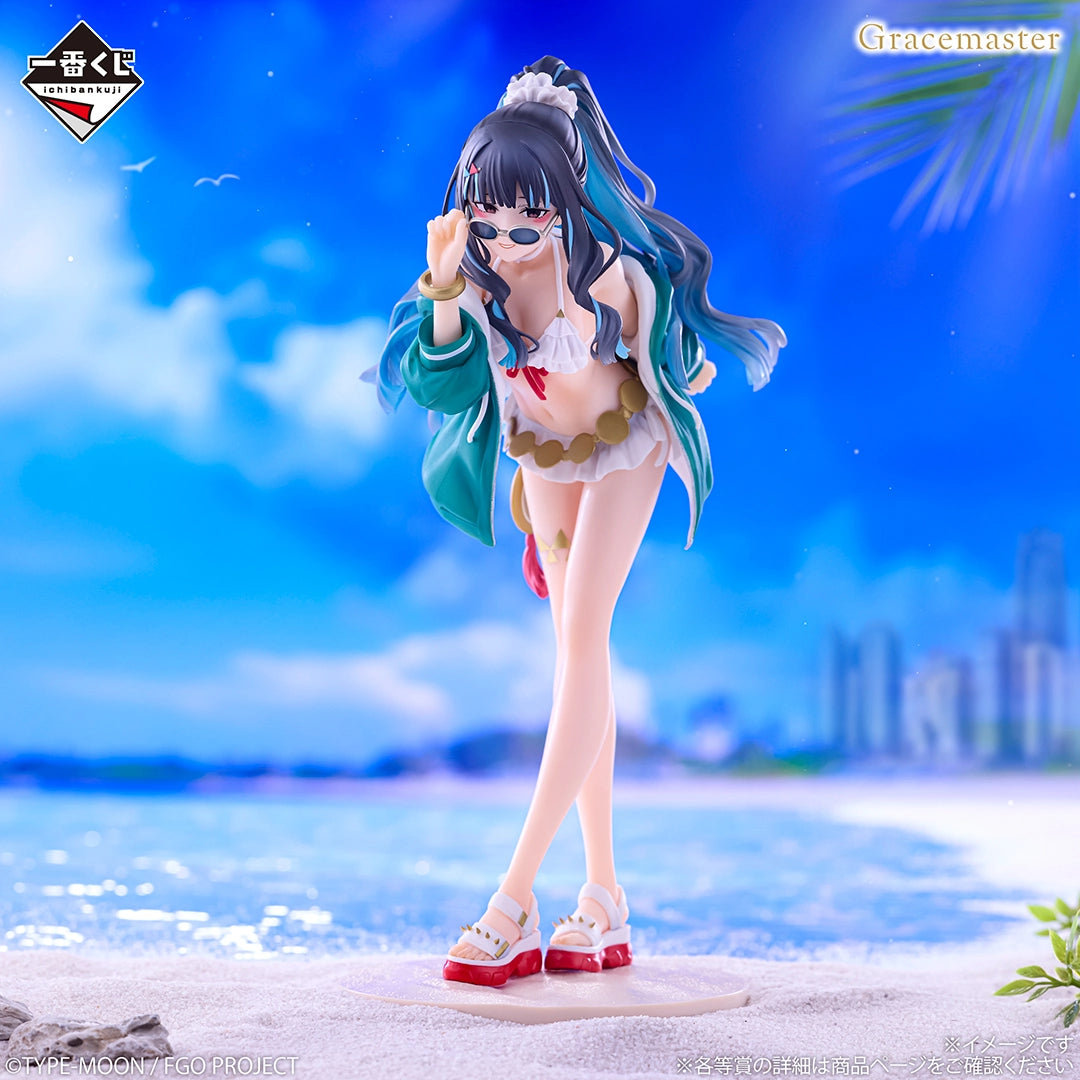 Ichiban Kuji Fate Grand Order Prize C 1/7 Gracemaster Moon Cancer Tenochtitlan Figure