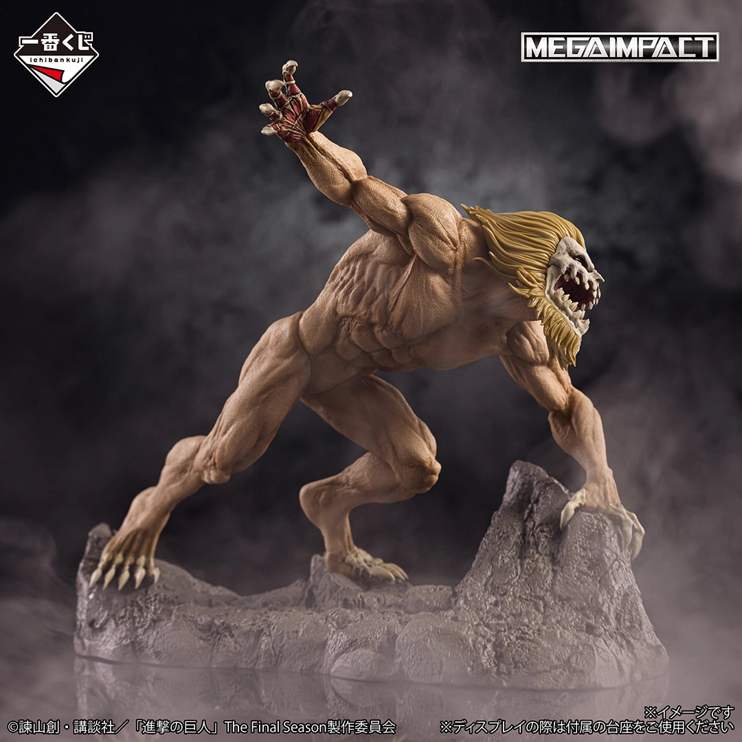 Ichiban Kuji Jaw Titan MEGAIMPACT Prize B Japanese Figure