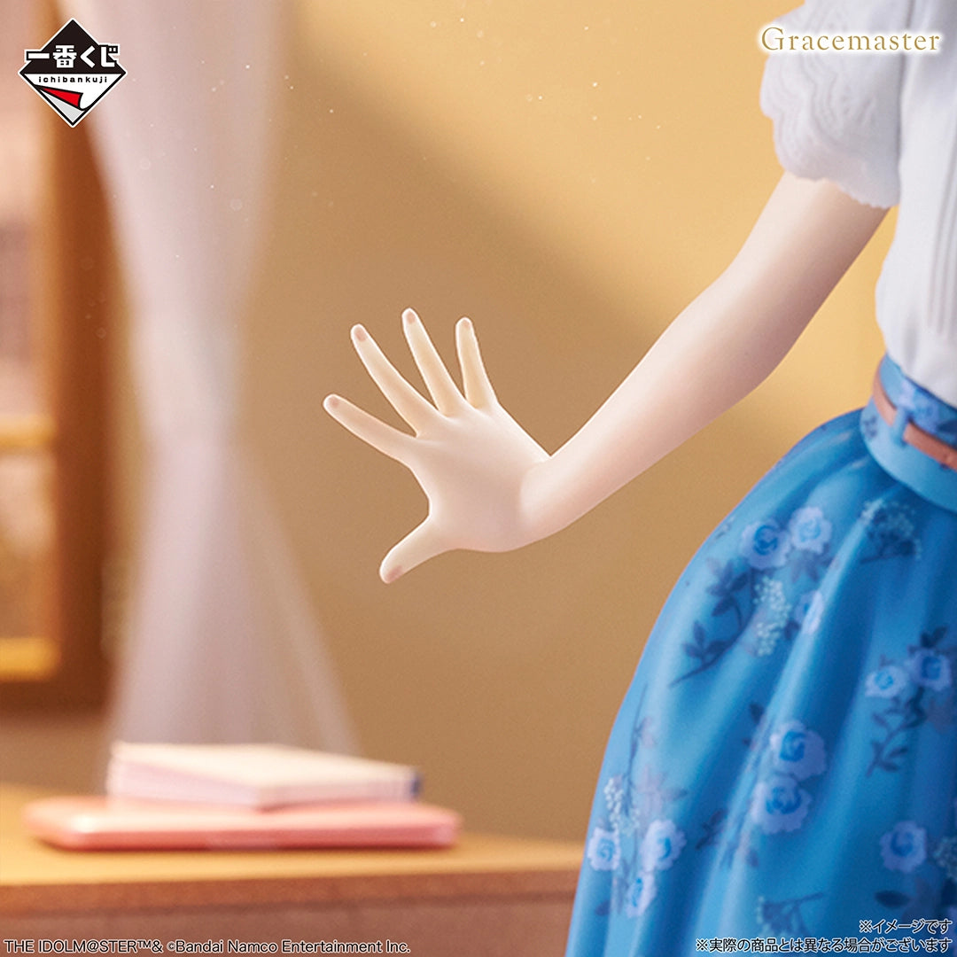 Ichiban Kuji Gakuen Idolmaster China Kuramoto 1/7 Gracemaster Prize B Figure
