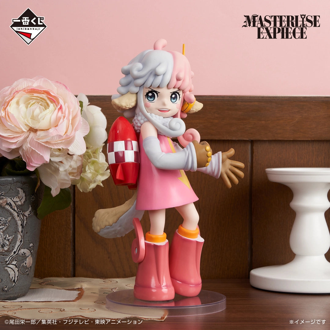 Ichiban Kuji One Piece Atlas MASTERLISE EXPIECE Prize D Figure
