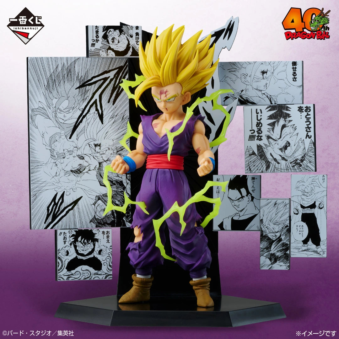 Ichiban Kuji Dragon Ball 40th Anniversary Figure Son Gohan Prize C