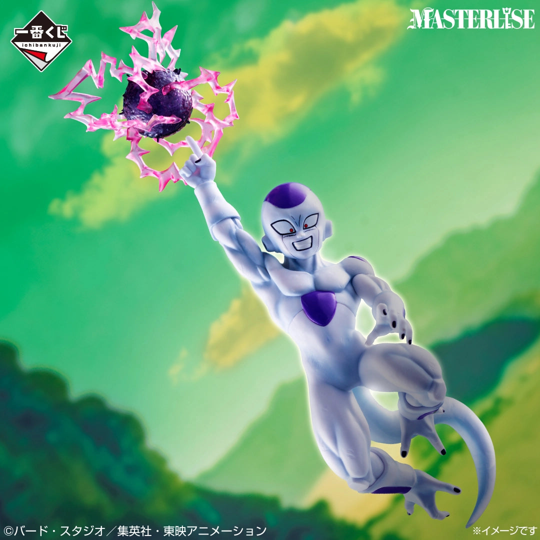 Ichiban Kuji Dragon Ball Frieza MASTERLISE Prize C Figure